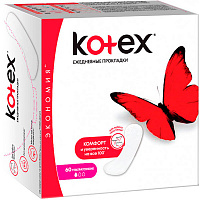 Ежедневные прокладки Kotex Super Slim 2в1 60 шт