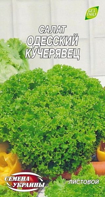 Насіння Семена Украины салат Одеський кучерявець 1 г