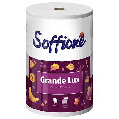 Паперові рушники Soffione Grande Lux тришаровий 1 шт.
