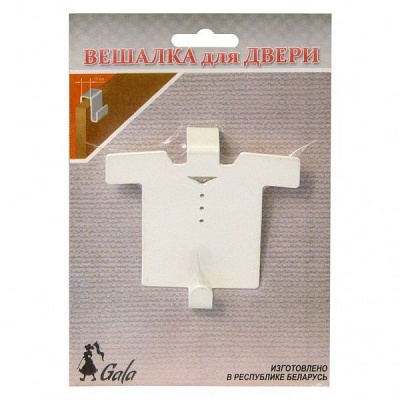 Вешалка на дверь VE002-WY белая