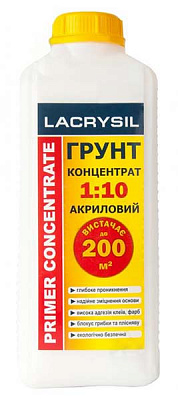 Ґрунтовка глибокопроникна Lacrysil 1:10 акрилова 2 л
