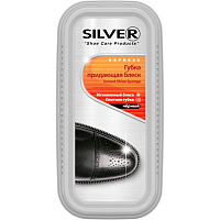 Губка-блиск для взуття Silver стандарт широка 45 x 105 мм чорний