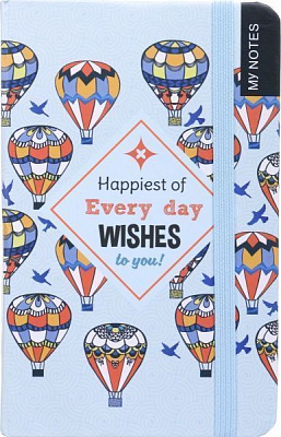 Книга для нотаток Wishes повітряні кулі А6 96 аркушів