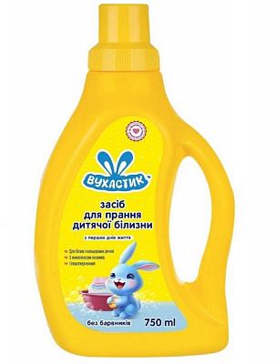 Гель для машинной и ручной стирки ВУХАСТИК 0,75 л