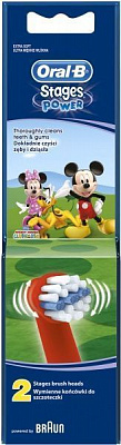 Змінні насадки для електричної щітки Oral-B з Діснеївськими персонажами 2 шт.