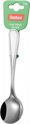 Набір ложок для супу 3 шт. Simple Flamberg