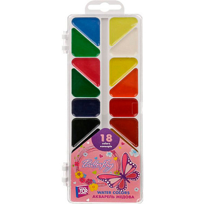 Акварель медова 18 кольорів Butterfly CF60141 Cool For School