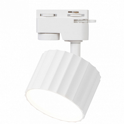 Трековый светильник Sensio Tokyo белый LHT-GX53(white)Q1