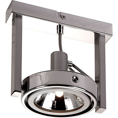 Спот Globo Kuriana 5645-1