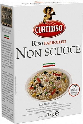 Рис Curtiriso™ для салатів пропарений 1 кг