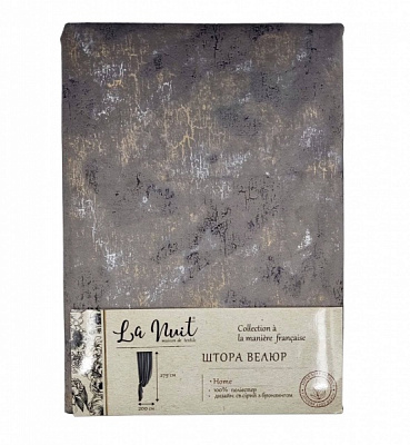 Штора 200x275 см светло-серый с бронзингом La Nuit