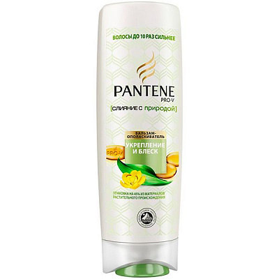 Бальзам Pantene 3 Minute Miracle Укрепление и блеск 360 мл
