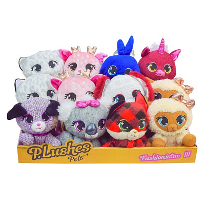 М'яка іграшка Plushes Pets 15 см в асортименті 6063130