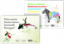 Альбом-склейка для рисунка Зебра A4 21х29.7 см 120 г/м² 10 листов Smiltainis