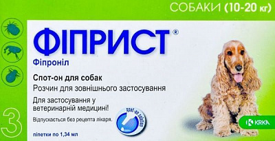 Капли КРКА Фиприст спот-он для собак 10-20 кг №3 пипетки