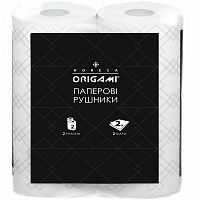 Паперові рушники ORIGAMI двошаровий 2 шт.