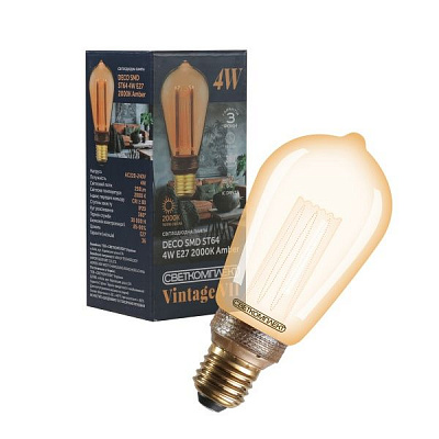 Лампа светодиодная Светкомплект DECOsmd Gold ST64 4 Вт E27 2000 К 220 В желтая 
