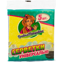 Набір серветок універсальні Гривня Петрівна 30х36 см 5 шт./уп. різнокольоровий
