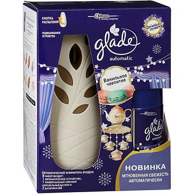 Освежитель воздуха Glade автоматический Ванильное чаепитие