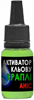 Активатор клева King Fish анис (мини) 11951127