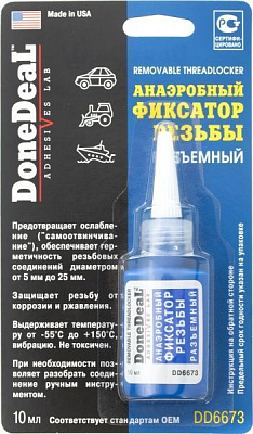 Анаэробный фиксатор резьбы DoneDeal разъемный прозрачный 10 мл 10 г