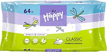 Детские влажные салфетки HAPPY BELLA BABY Classic (BB-062-W064-008) 64 шт.