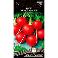 Семена Golden Garden редис Ранняя красная 3г