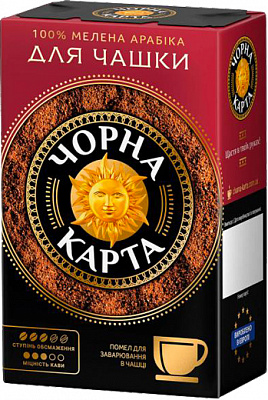 Кофе молотый Черная Карта для заваривания в чашке 230 г