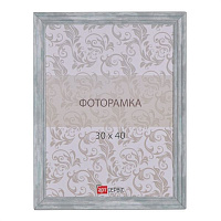 Рамка для фото ЭА-01418 30х40 см разноцветный/светло-серый с белым/бирюзовый 