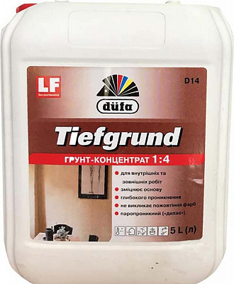 Ґрунтовка глибокопроникна Dufa Tiefgrund D14 5 л