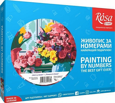 Картина по номерам Цветы в вазе 35х45 см Rosa Start 