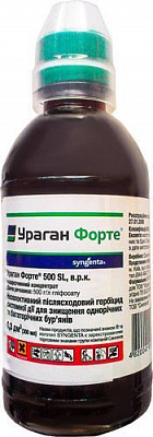 Гербицид Syngenta Ураган 300 мл