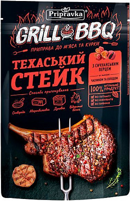 Приправа Приправка к мясу и курице Техасский стейк с сычуанским перцем, чесноком и солодом 30 г (4820195511633)