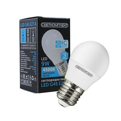 Лампа светодиодная Светкомплект 9 Вт G45 матовая E27 220 В 