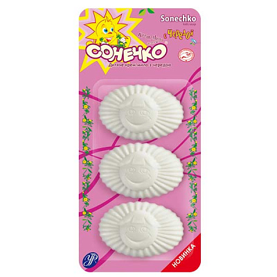 Мыло детское Солнышко с чередой 3x75 г