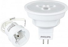 Лампа світлодіодна Philips ESS 3 Вт MR16 матова GU5.3 220 В 6500 К 