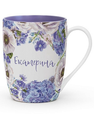 Чашка іменна Флора 038-Екатерина Be Happy
