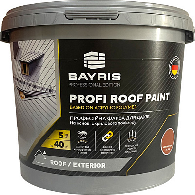Фарба для дахів акрилова Bayris PROFI ROOF PAINT мат сірий 5кг