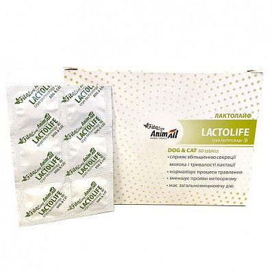 Добавка вітамінна AnimAll ФітоЛайн Лактолайф 60 таб.