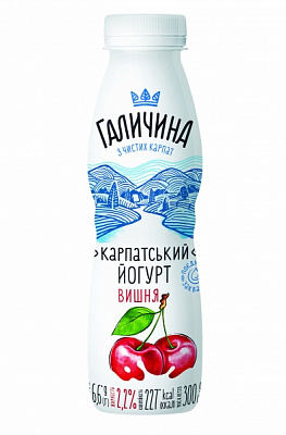 Йогурт Галичина Вишня 2,2% 300 г