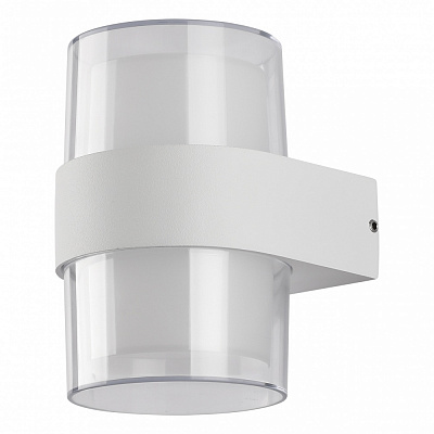 Светильник настенный Hopfen FLASK-2 WH 2x10 Вт белый