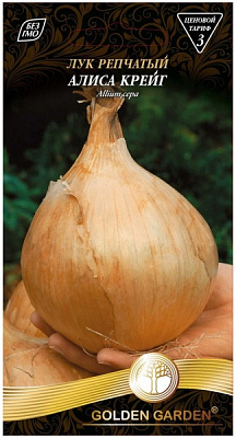 Насіння Golden Garden цибуля ріпчаста Аліса Крейг 0,5г