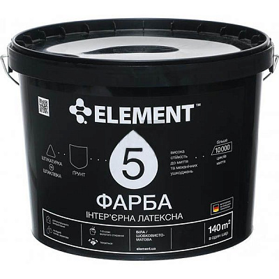 Фарба латексна Element 5 особливо зносостійка шовковистий мат білий 1л
