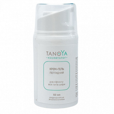 Крем-гель день-ніч TANOYA Пептидний для ліфтингу 50 мл