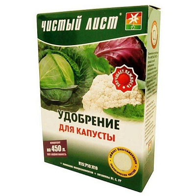 Удобрение кристаллическое Чистый лист для капусты 300 г