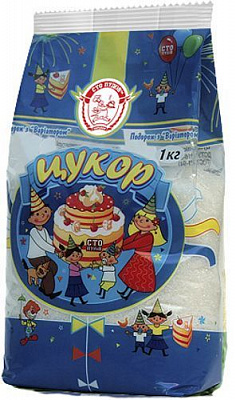 Сахар 1 кг Сто пудов 