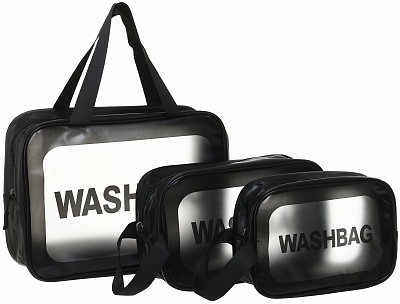 Набор косметичек Sensio Washbag, 3 шт