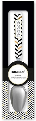 Ложка сувенирная 055-Николай Be Happy