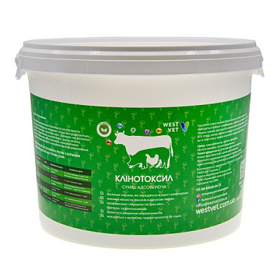 Адсорбент мікотоксинів WestVet Клінотоксил 5 кг