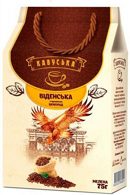 Кофе молотый Кавуська Венский 75 г (4820202060024)